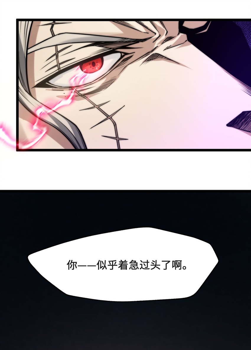 043 不卖了22