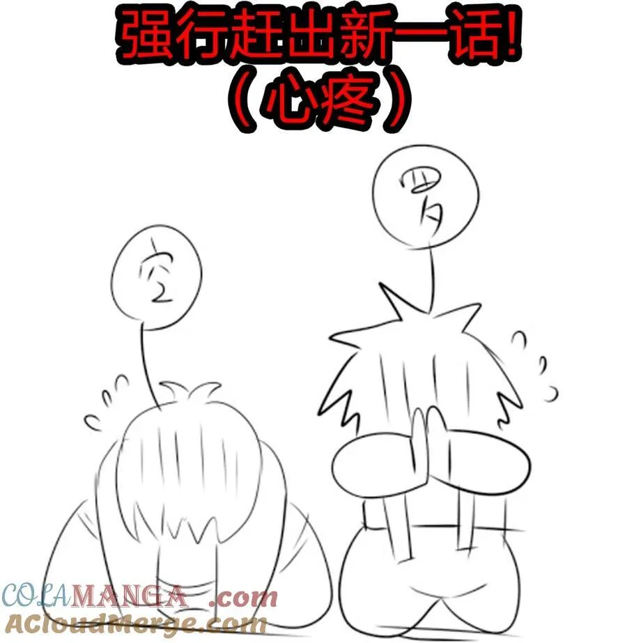 116 让我来指导你怎么做60