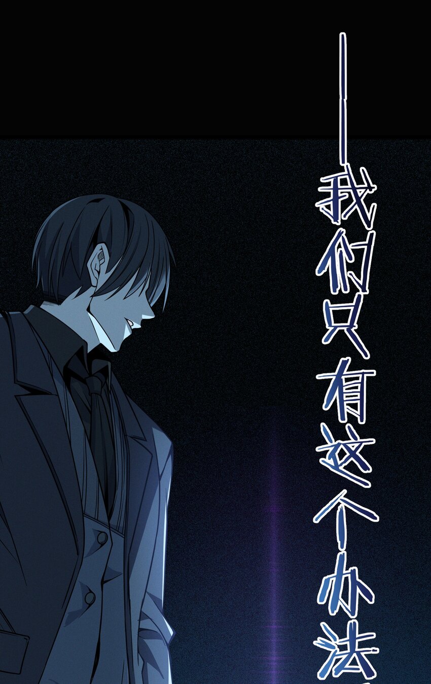 056 好久不见7