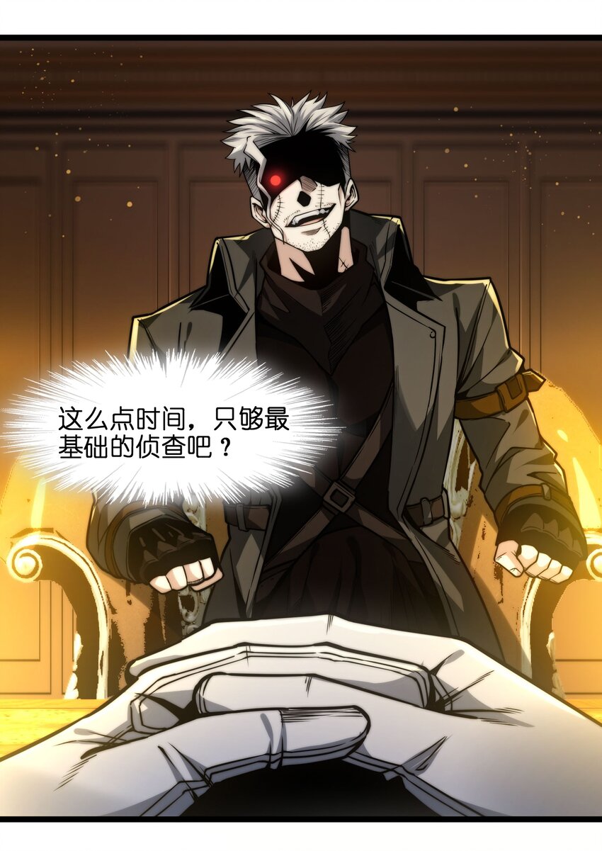 043 不卖了5