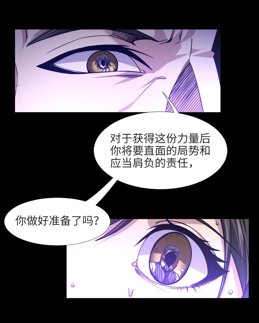032 他改变了你很多22