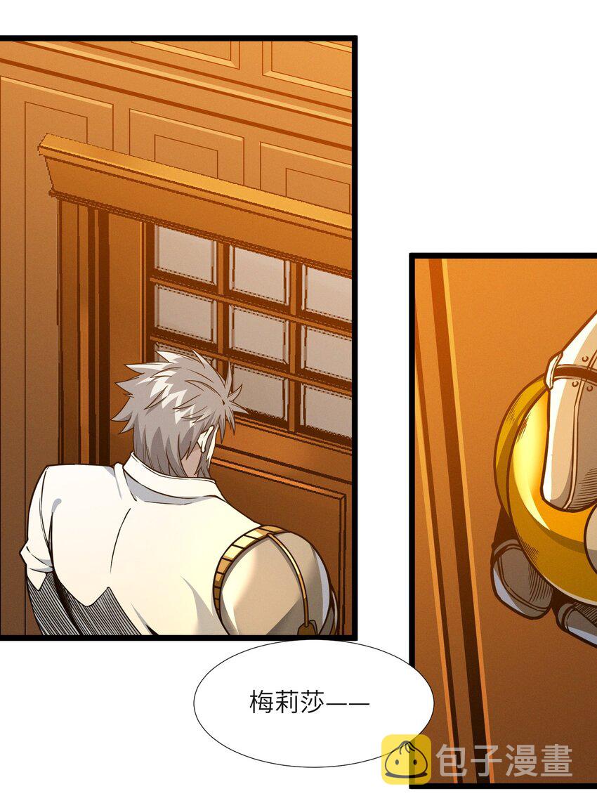 042 超频学习12