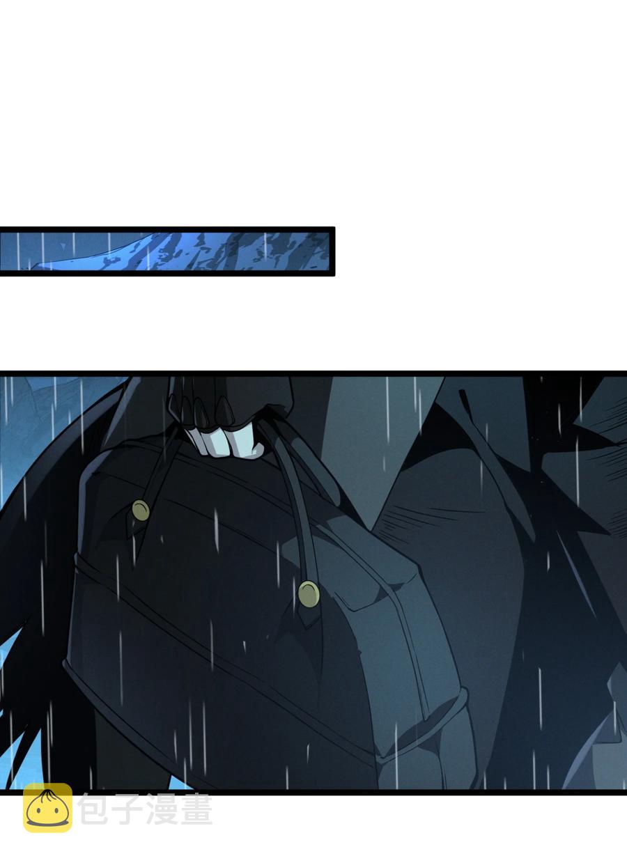 028 杀人诛心8