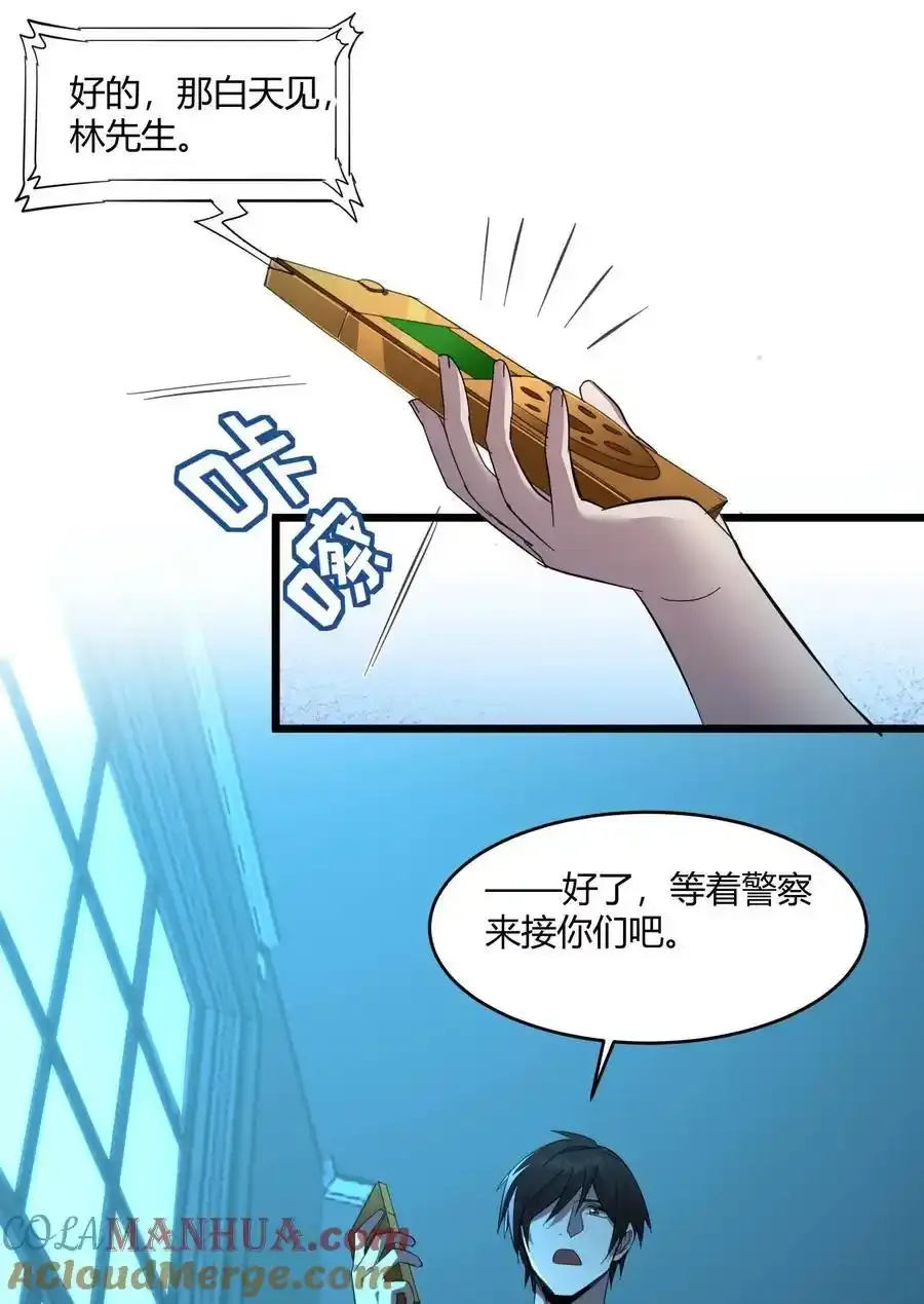 104 窃书？42