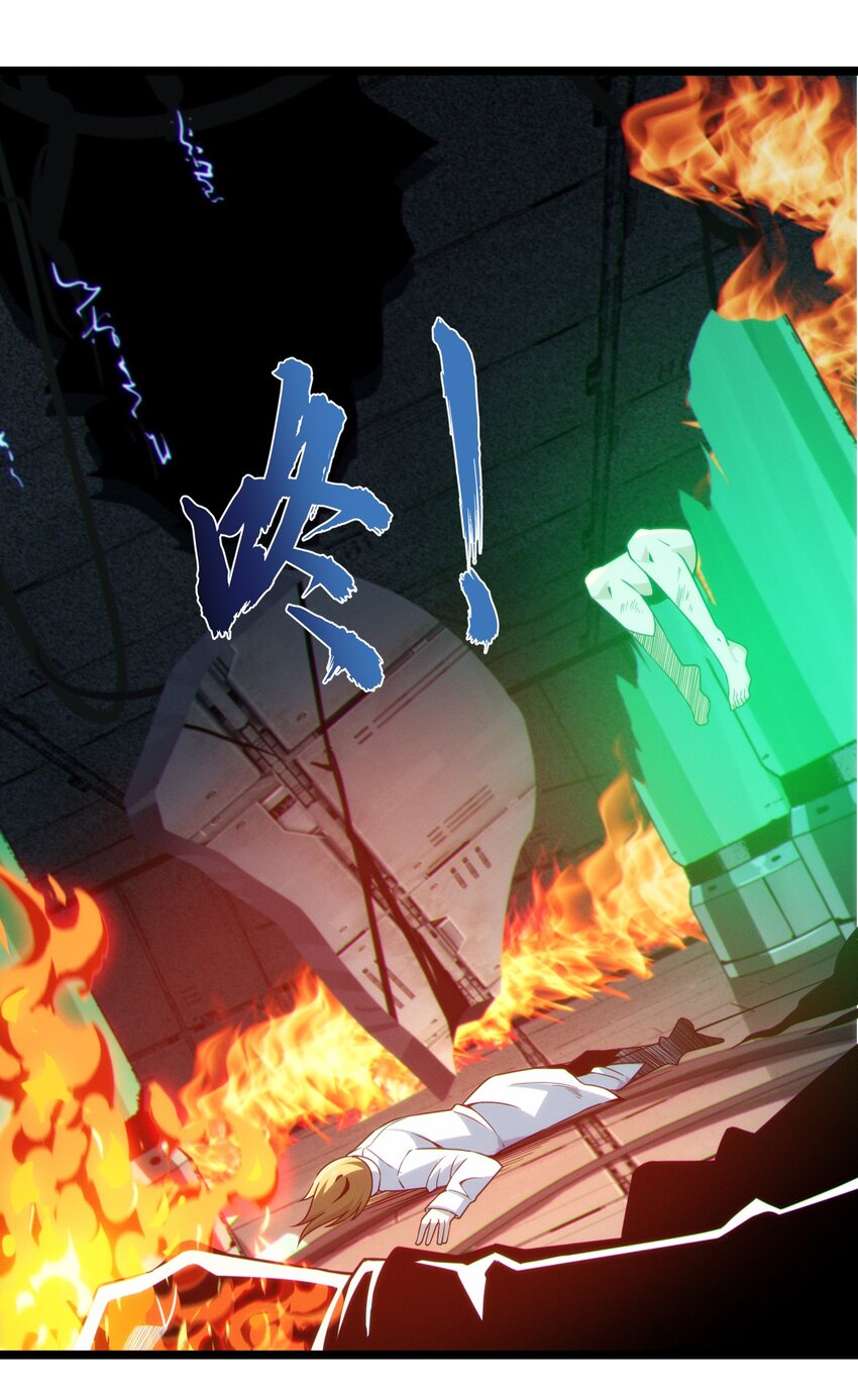 064 逃离48