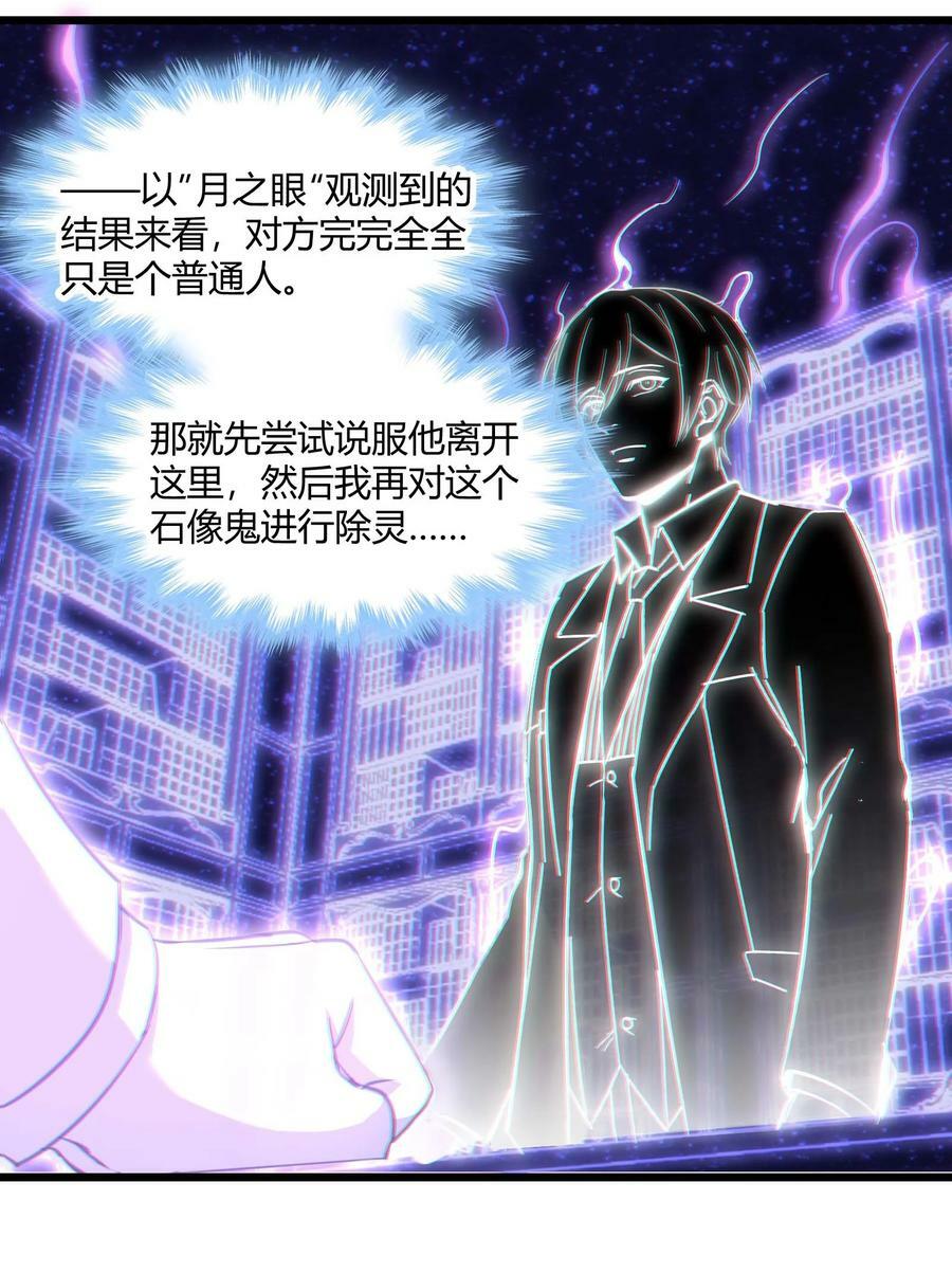 082 真是稀客啊44