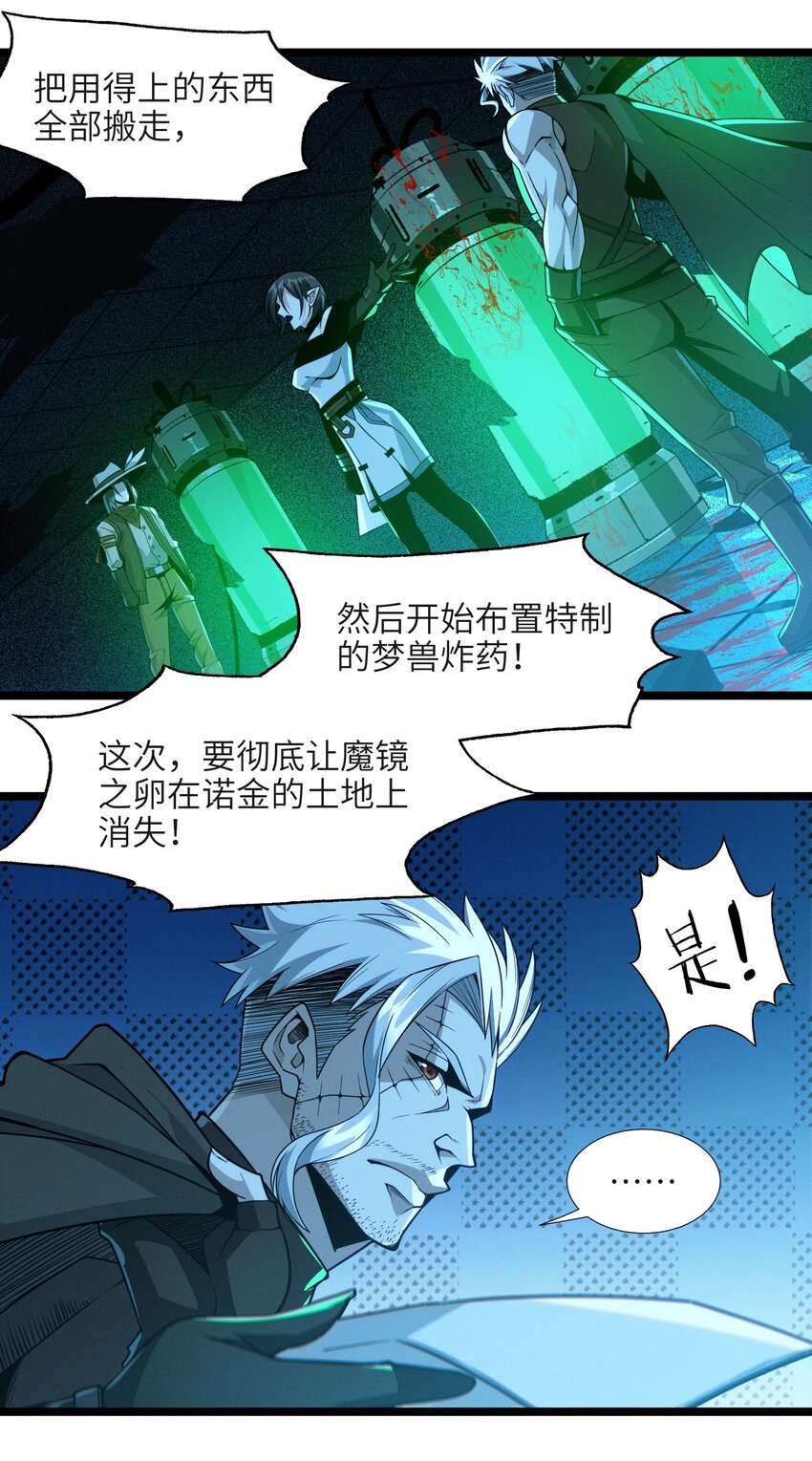 060 绝对不会13