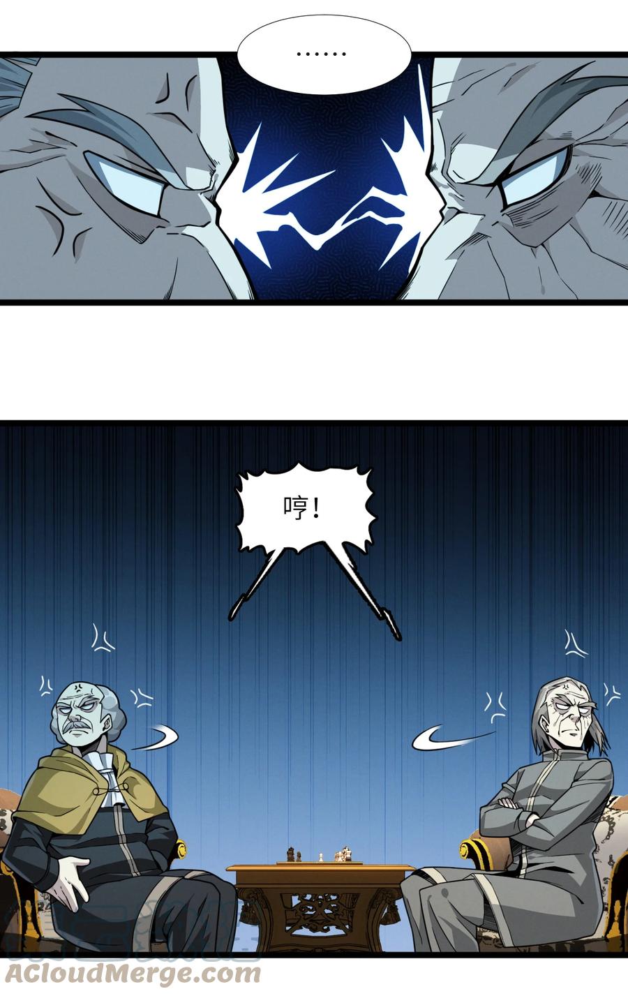 027 让他成为我们的眼睛45