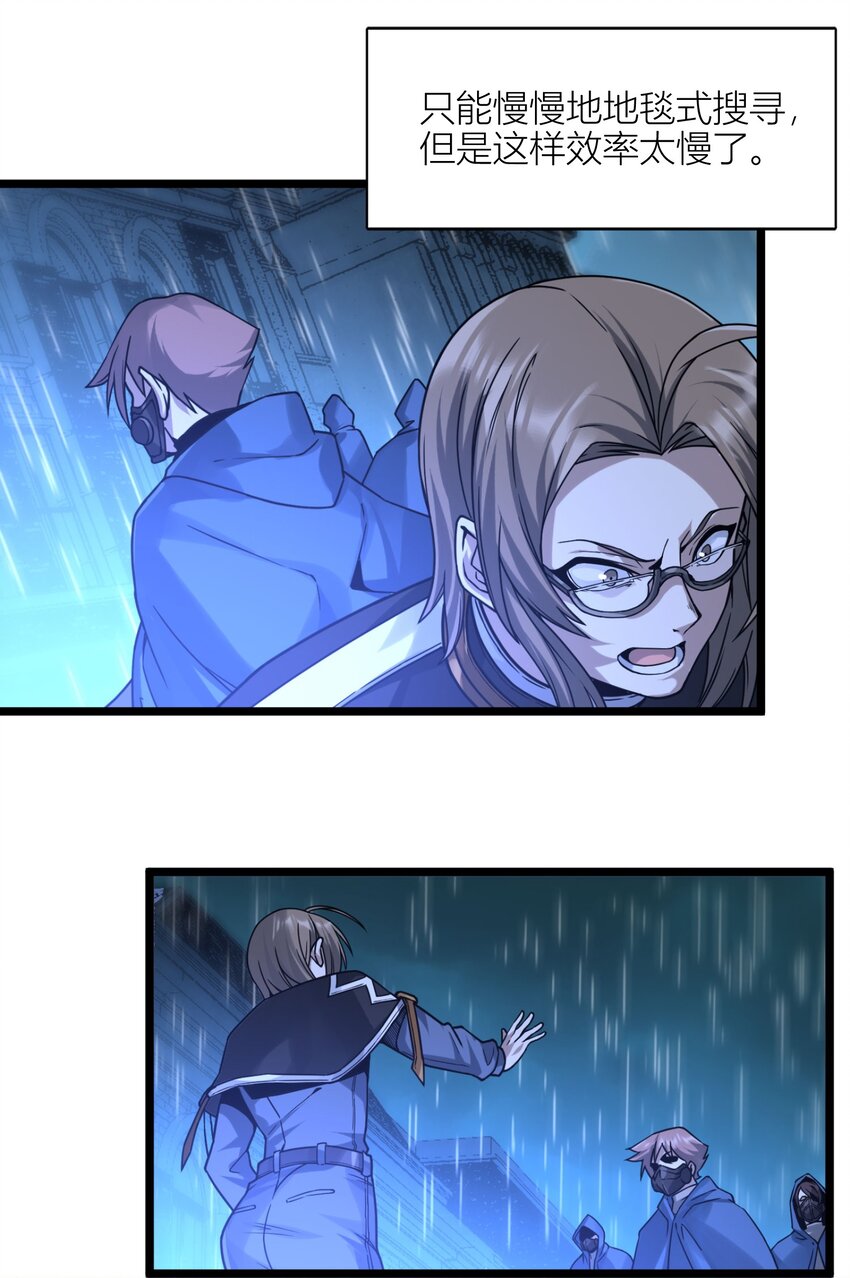 033 移交申请44