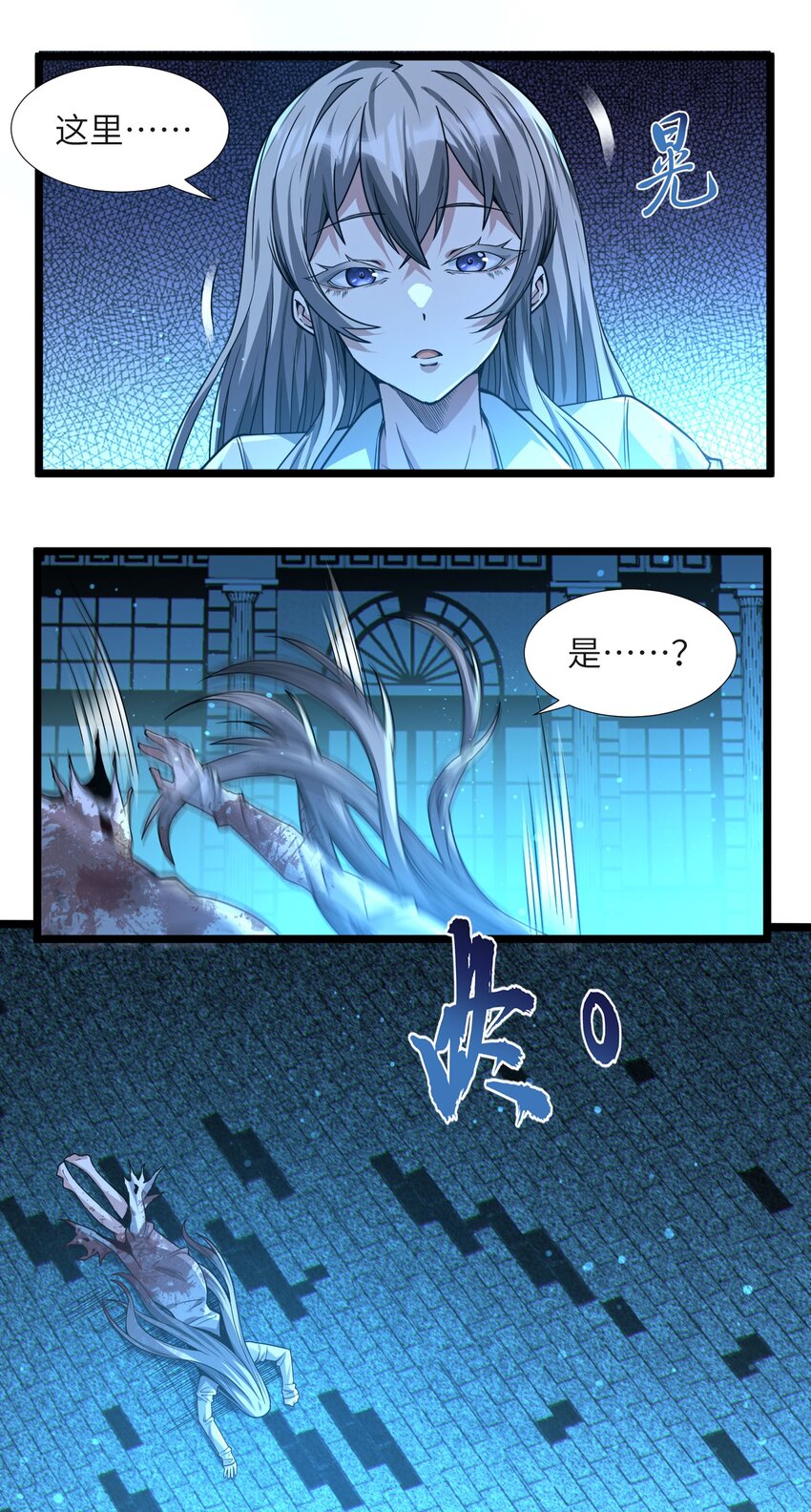 065 指引48