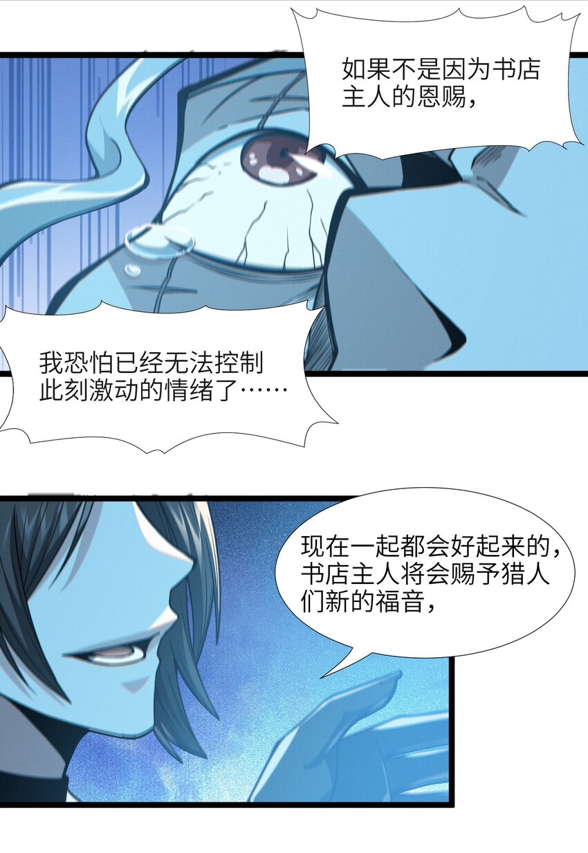 060 绝对不会7