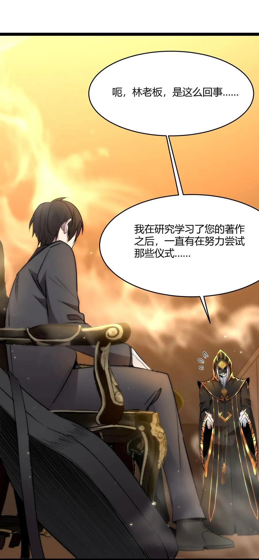 116 让我来指导你怎么做35