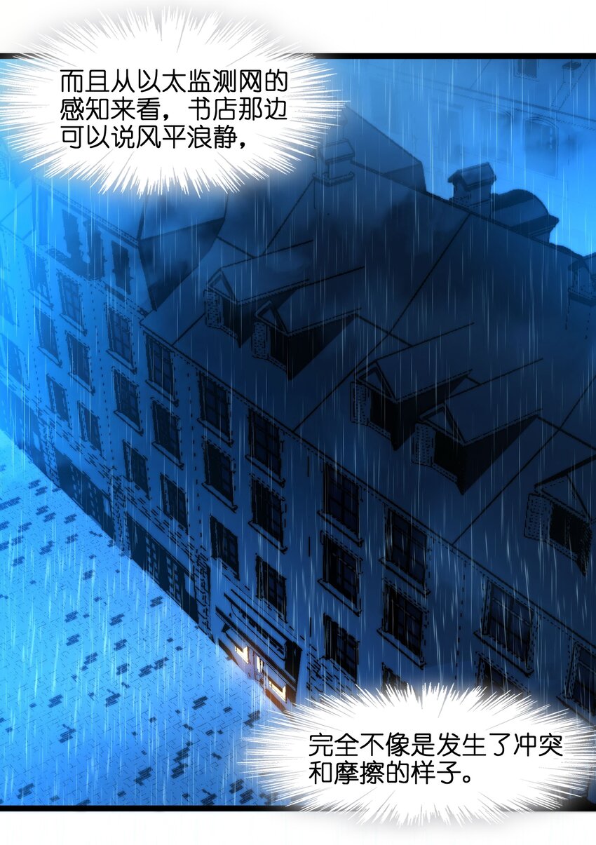 043 不卖了8