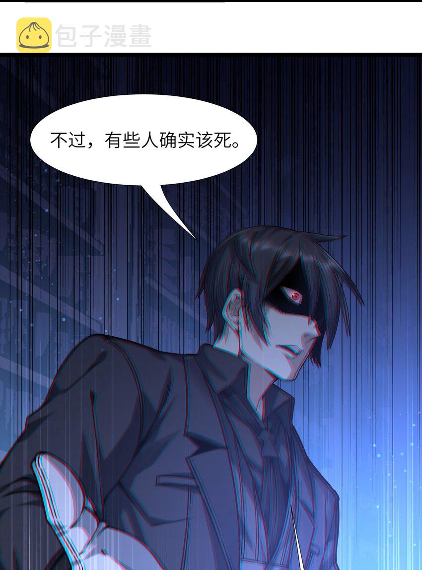 034 你的下一句话是68