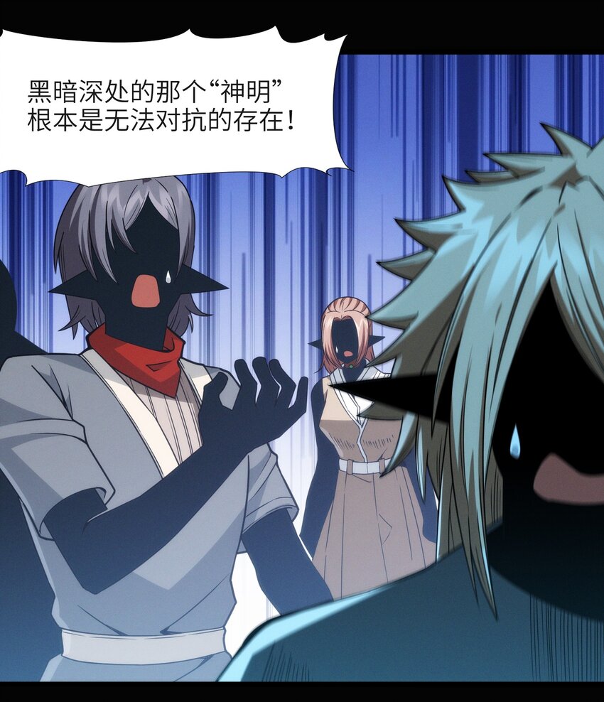 056 好久不见11