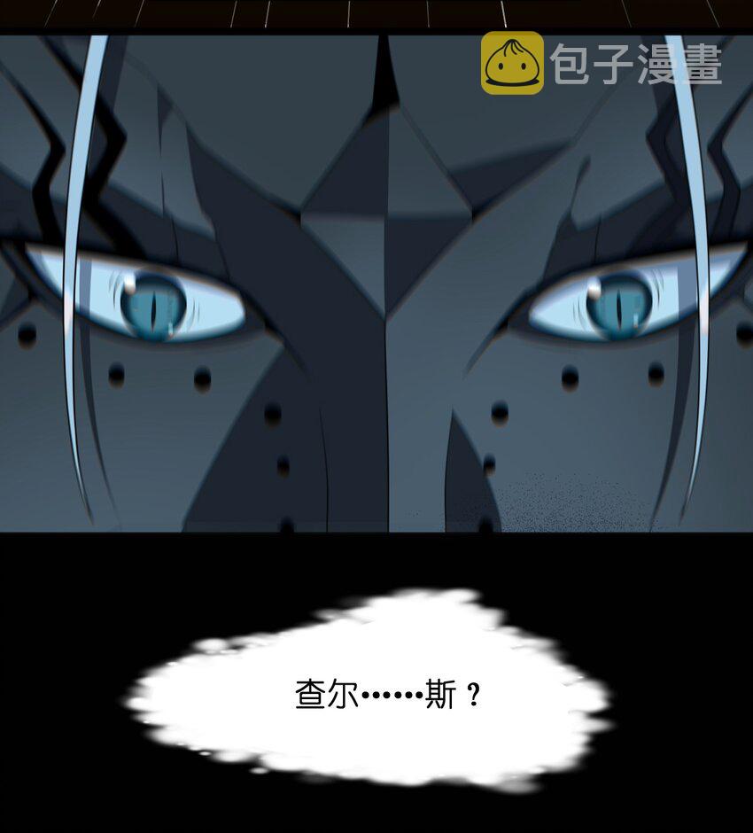 020 失落故人61