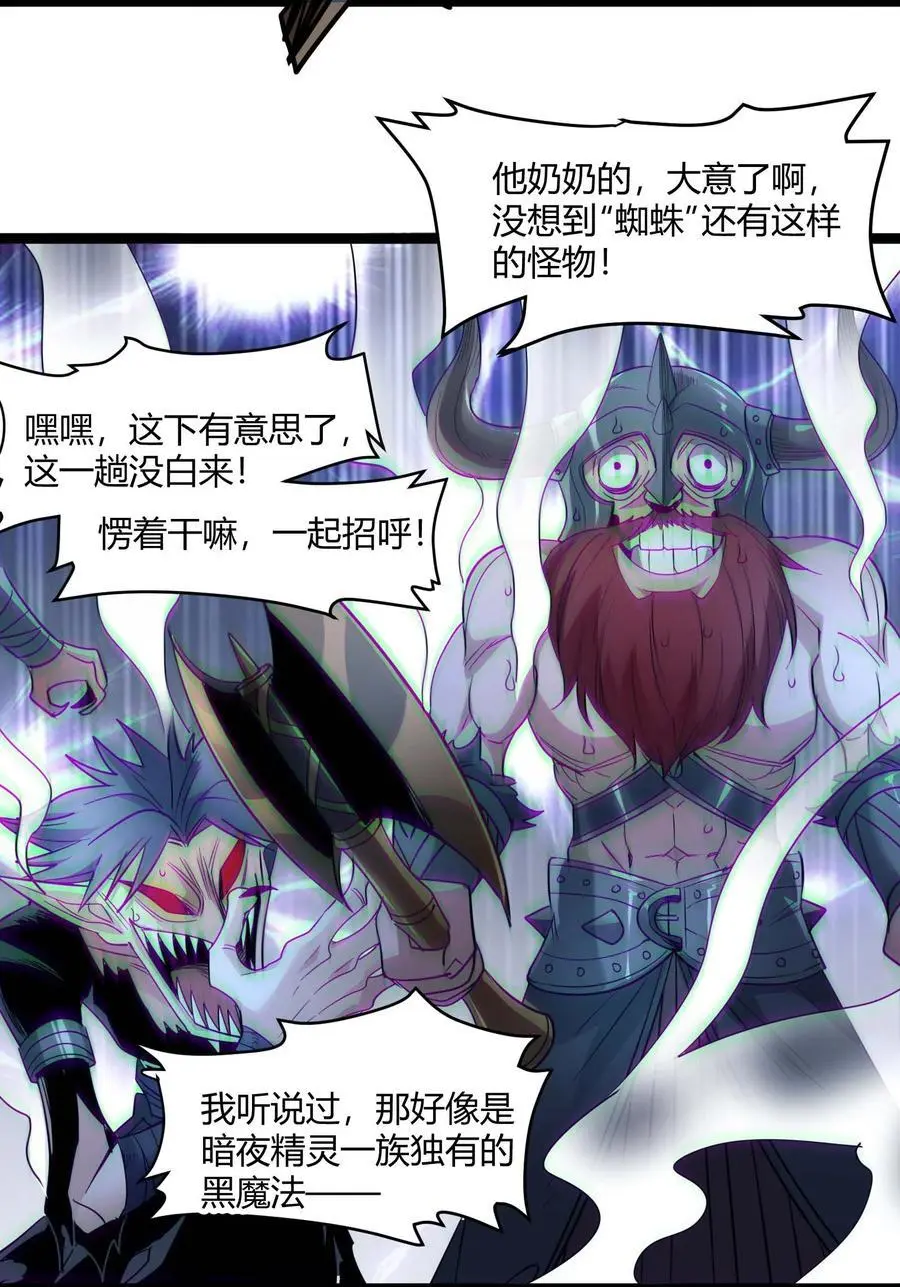 109 太过瘾了46