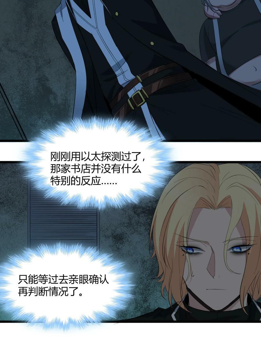 081 水中的月亮47