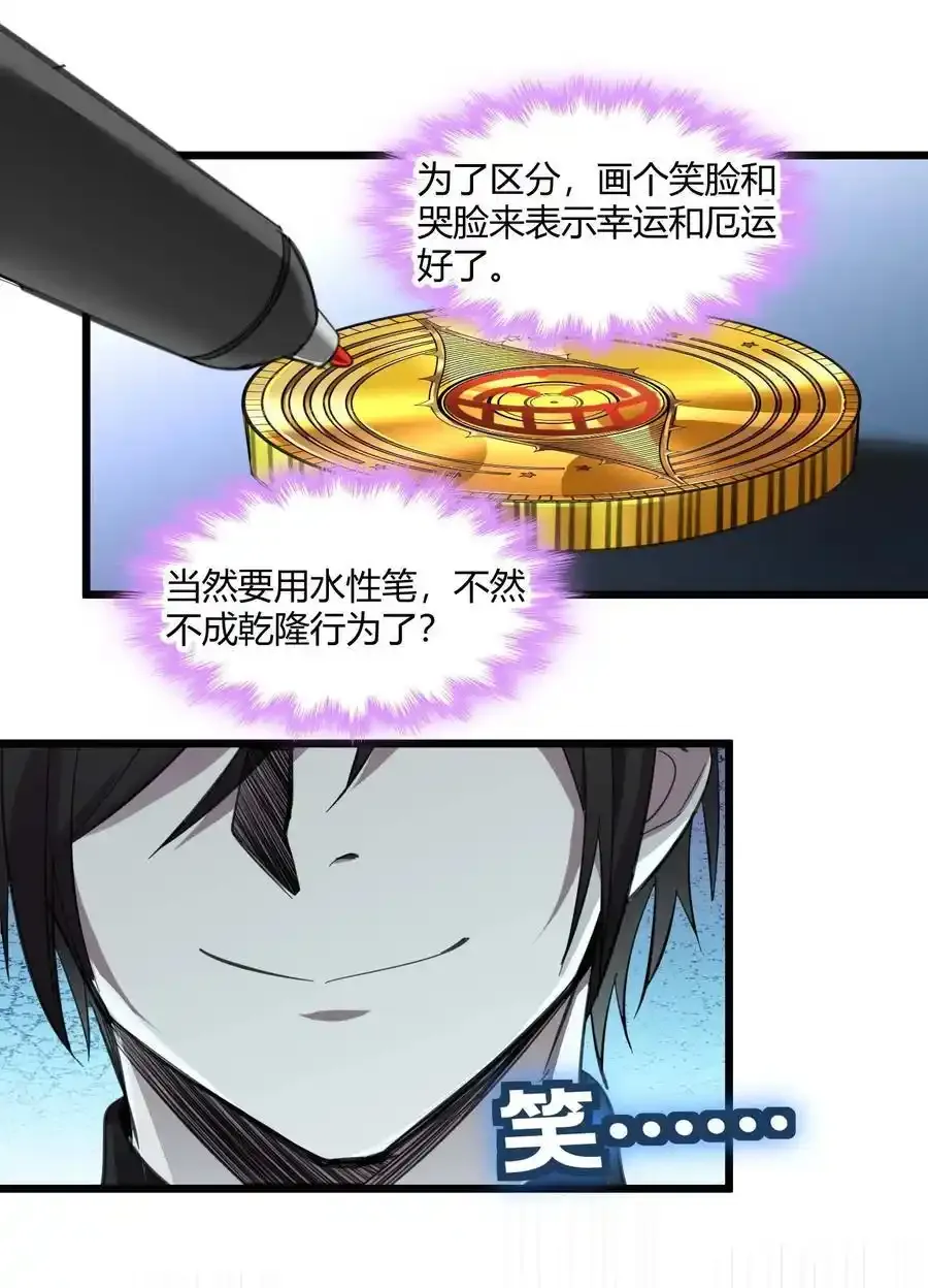100 再见白银25