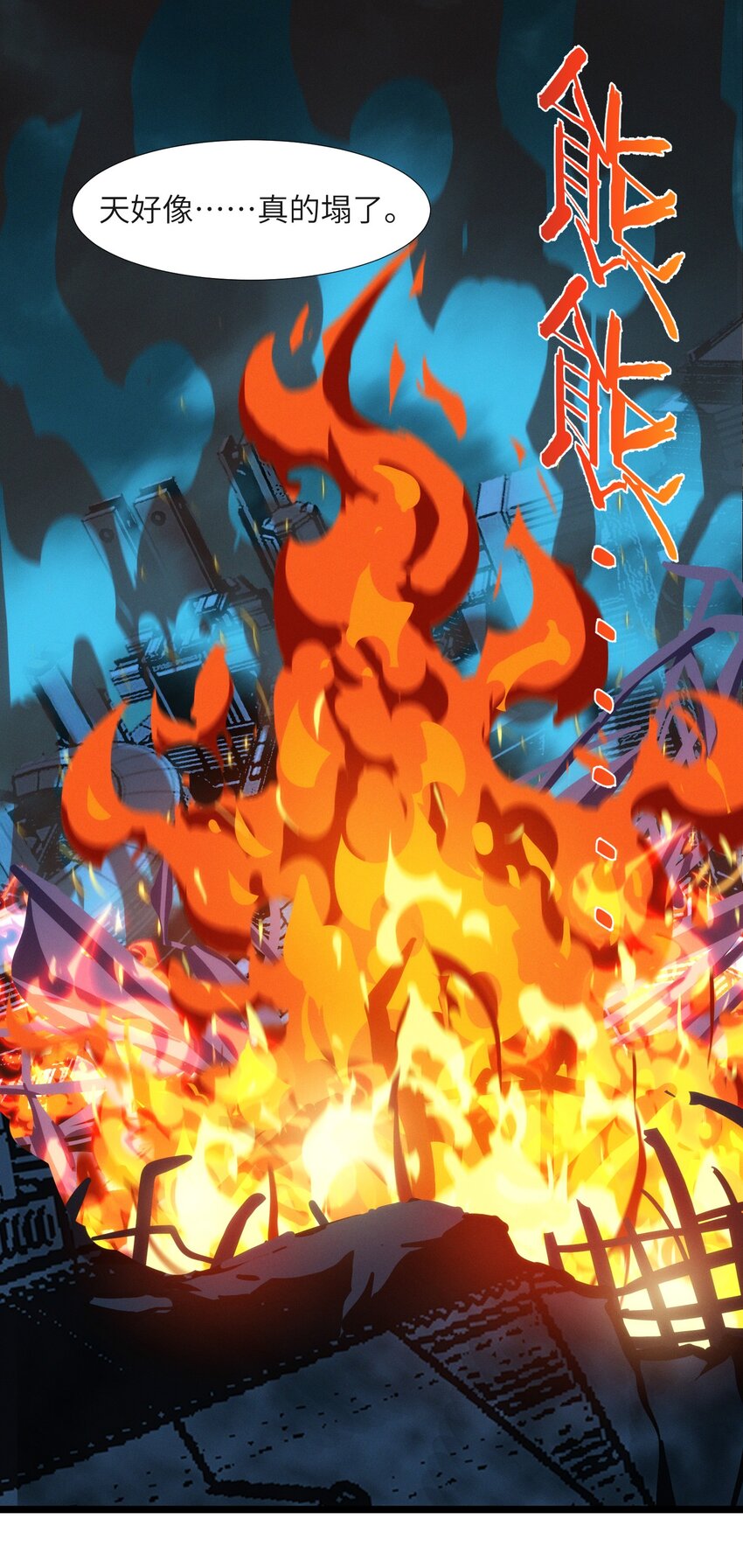 055 不客气28