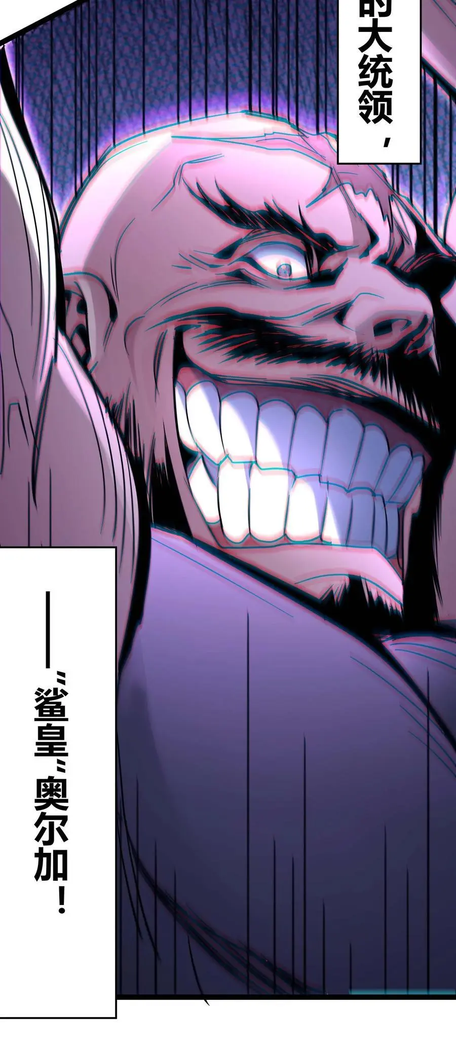 109 太过瘾了61