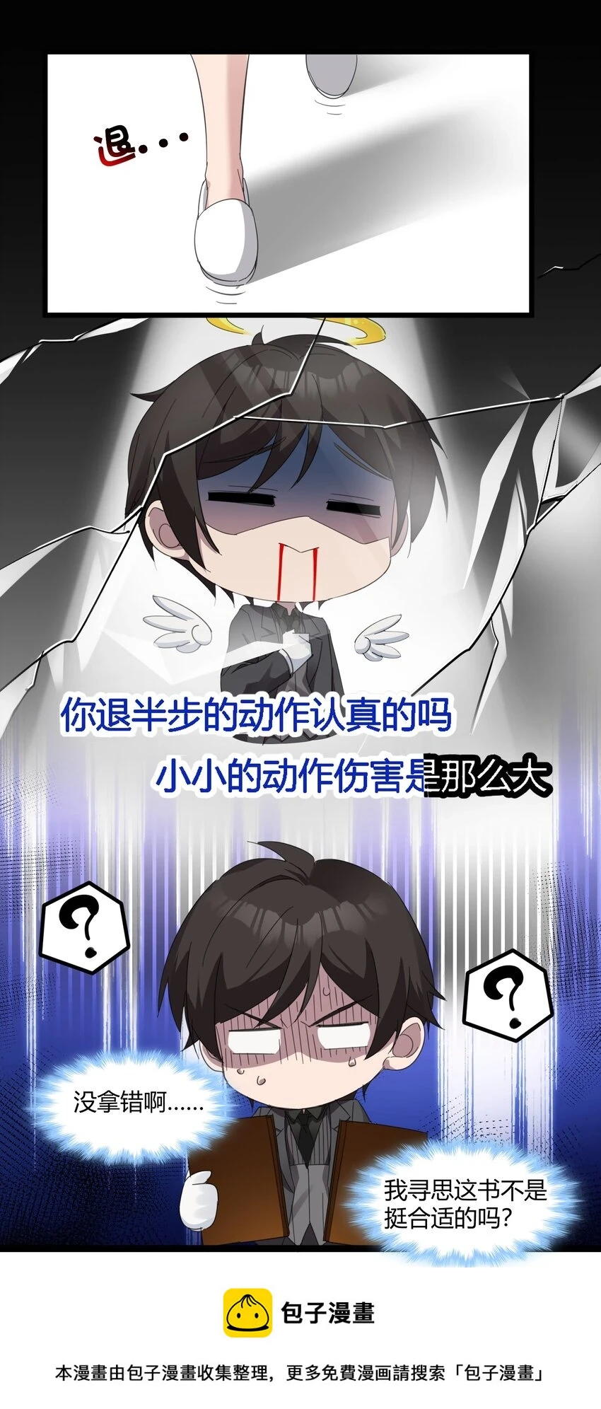 073 以后还有得学呢49