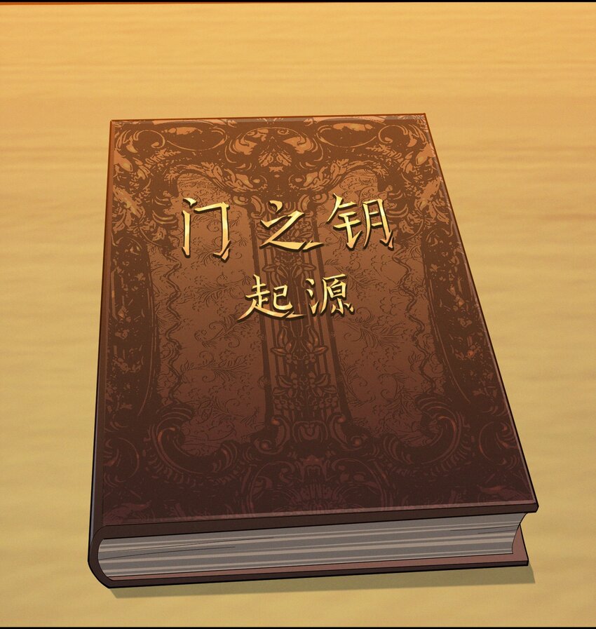 018 我爱学习！45
