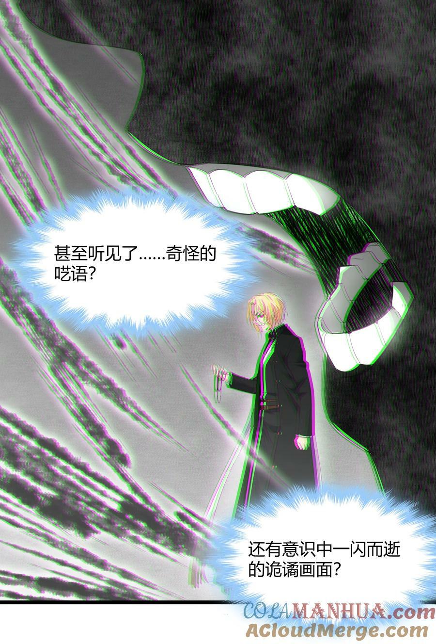 081 水中的月亮9