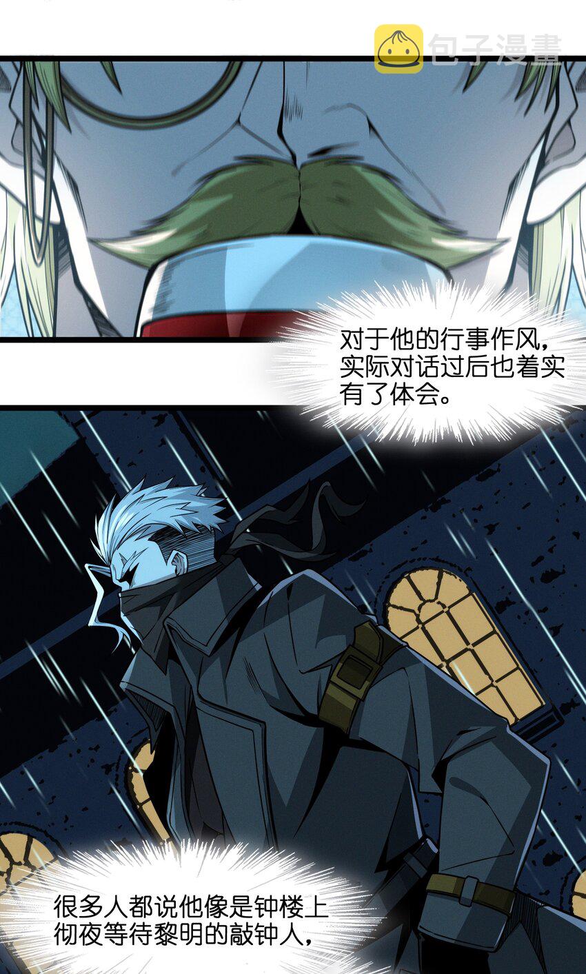043 不卖了51
