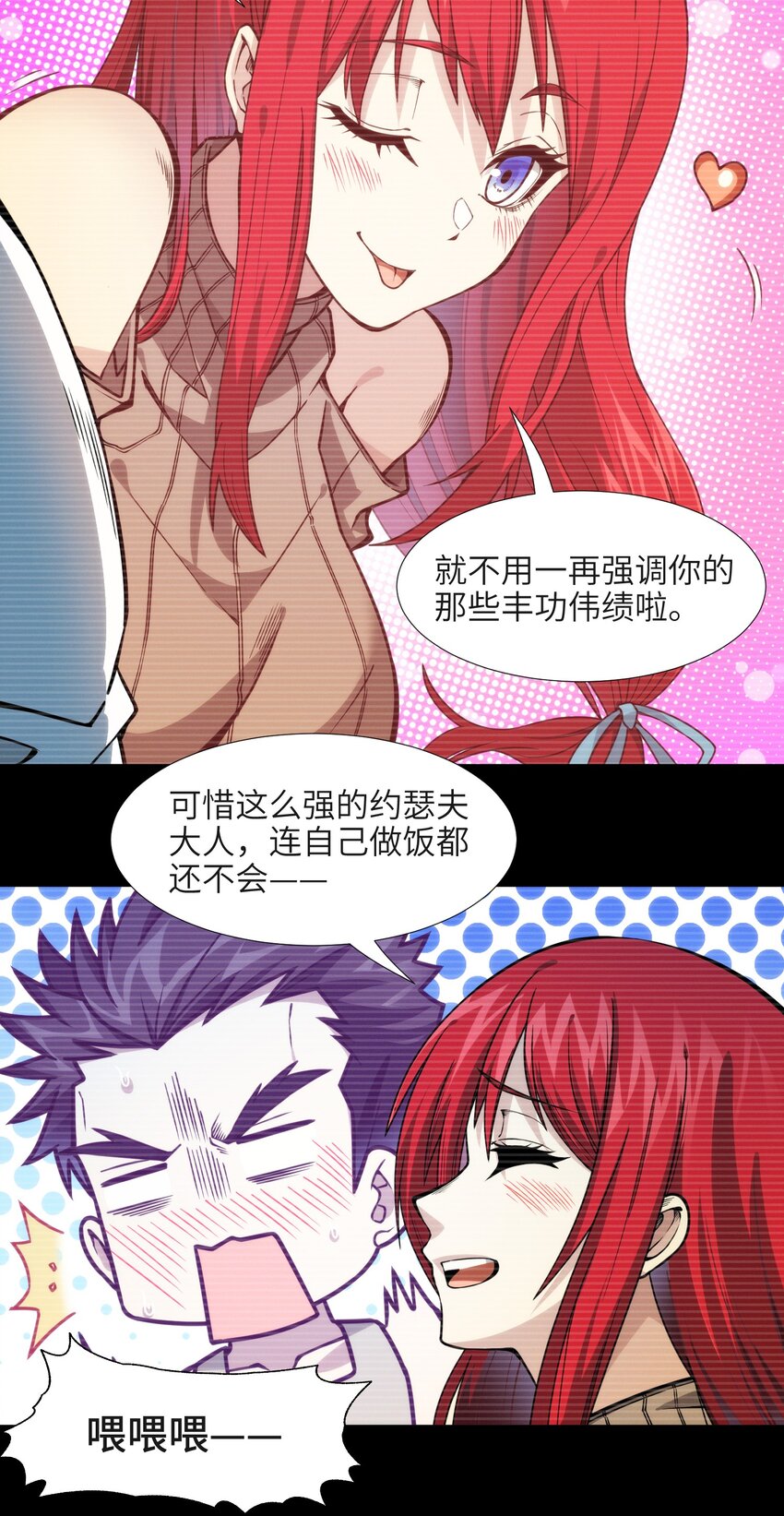 037 这就是我的决定51