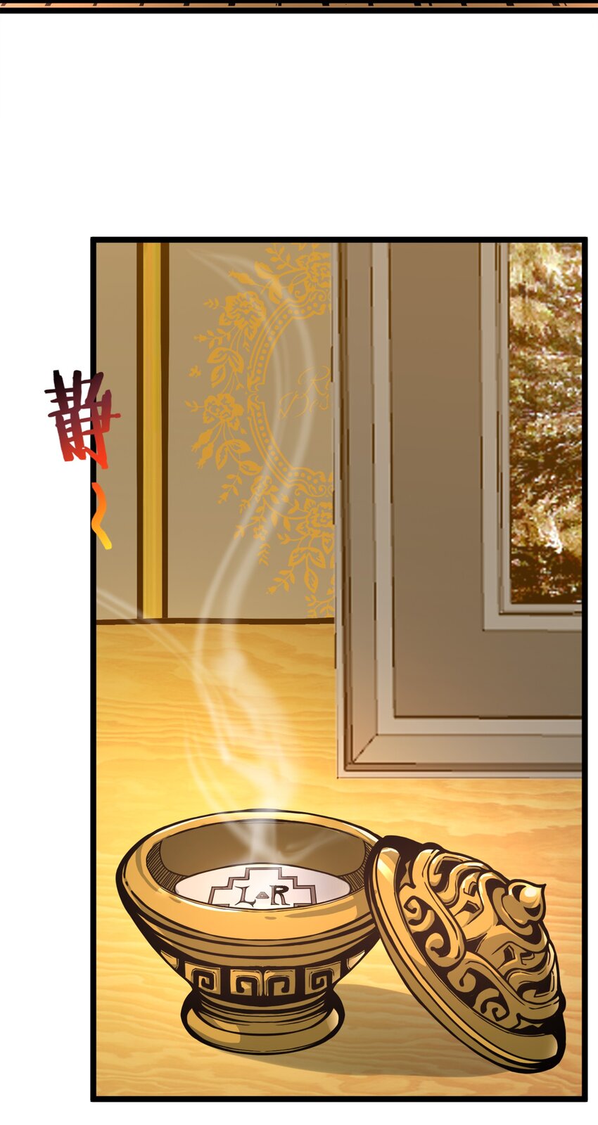 031 血肉福音书23