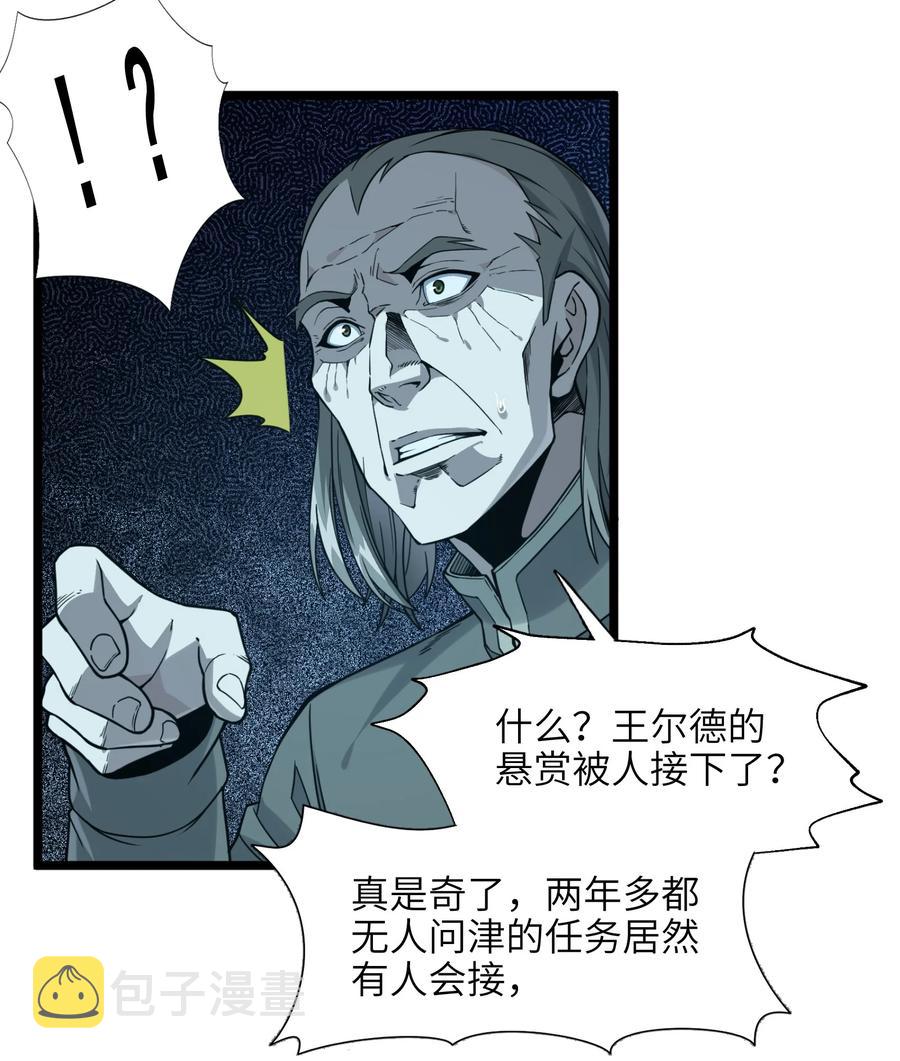 027 让他成为我们的眼睛31