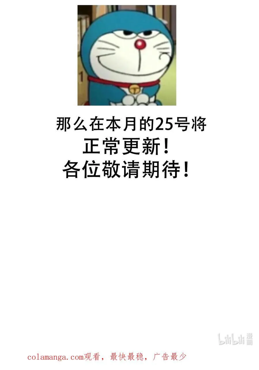 115 这好像不太体面67