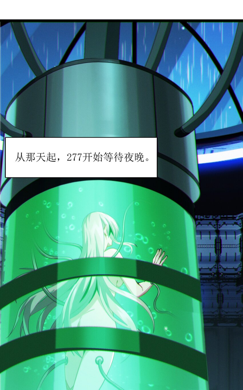 064 逃离38
