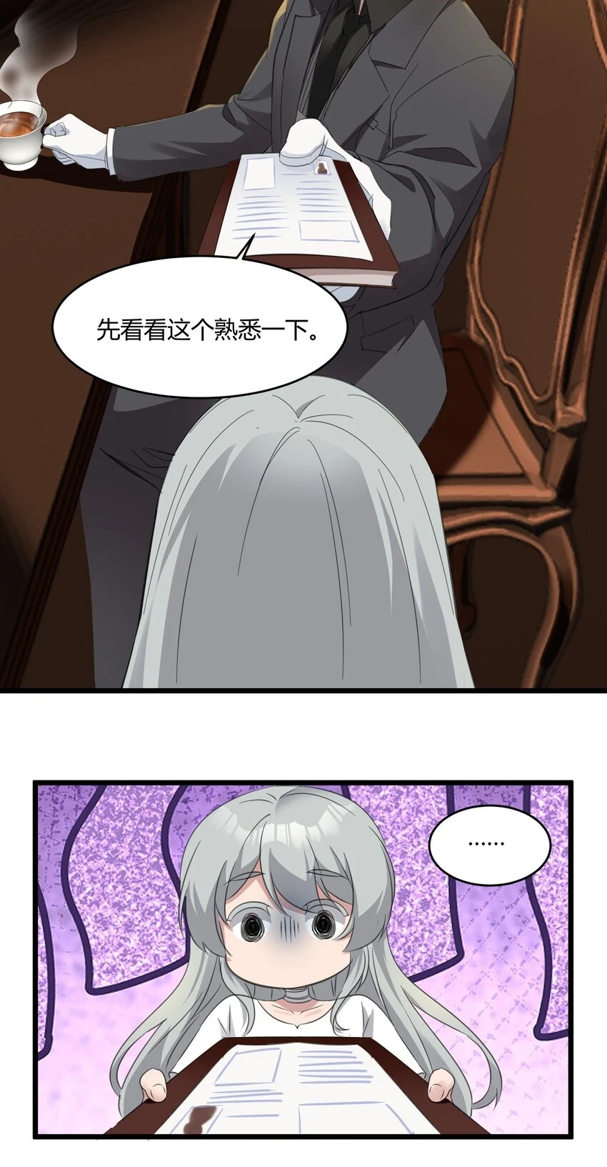 073 以后还有得学呢34