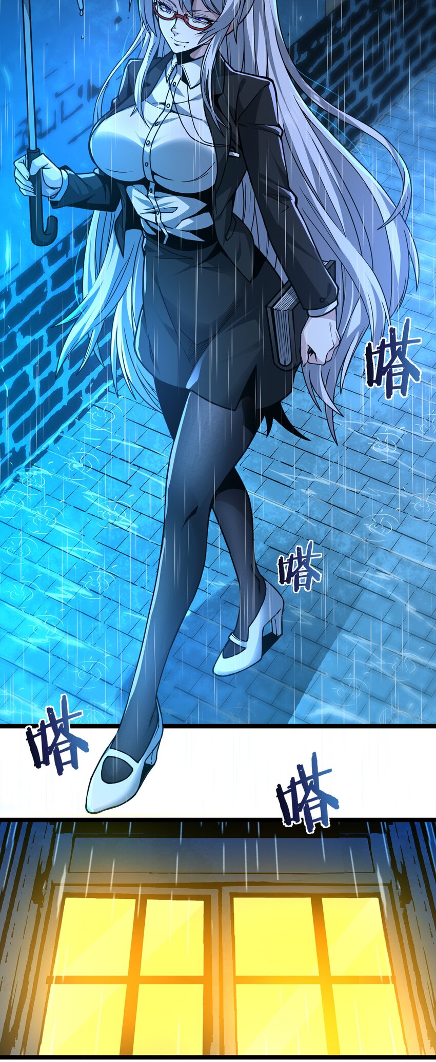 033 移交申请97