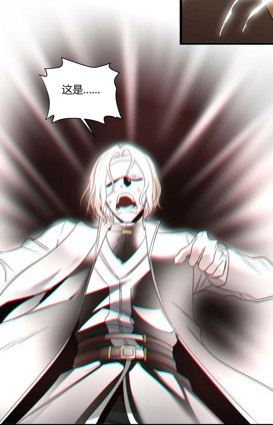 085 请您给我指引56