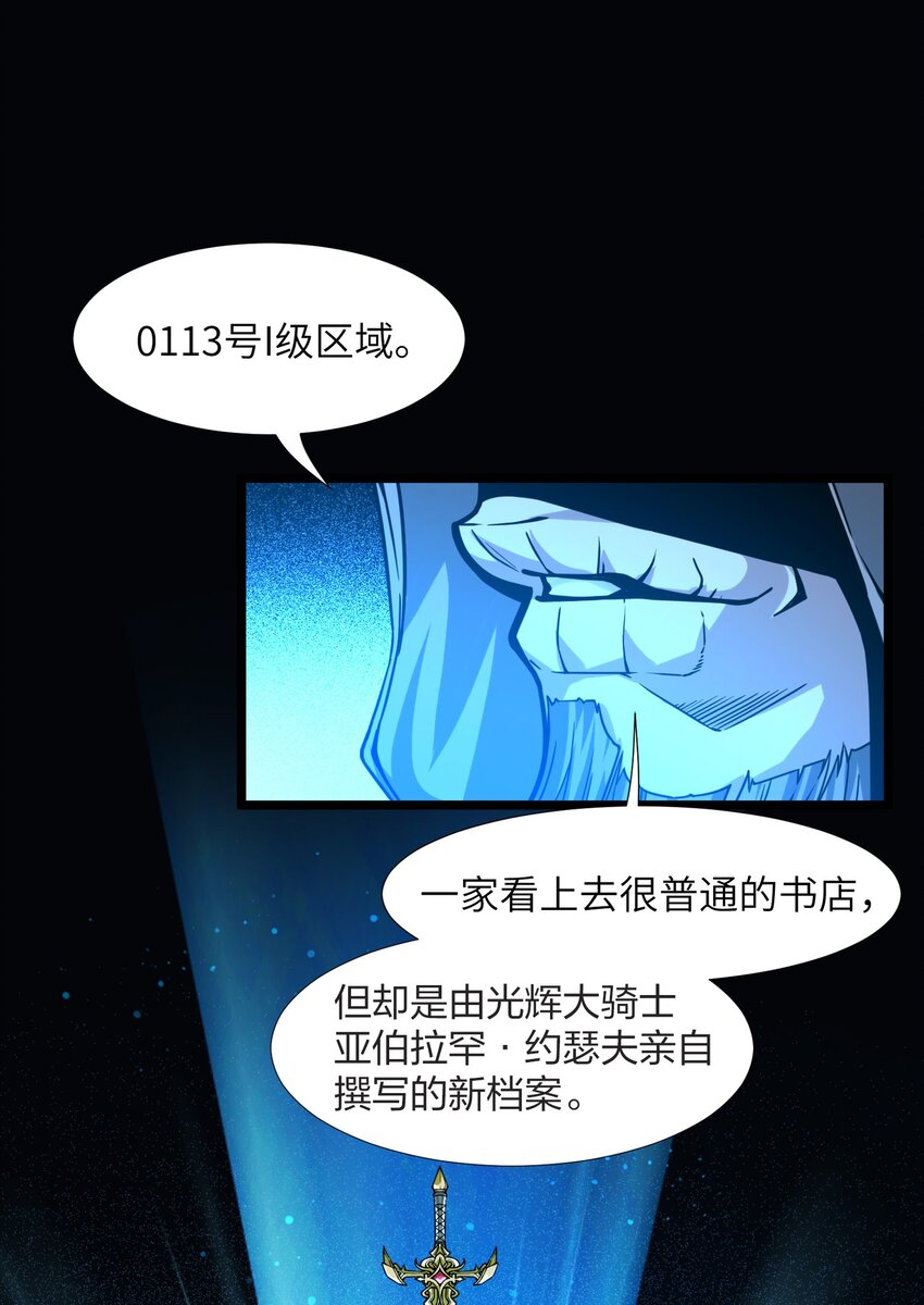 034 你的下一句话是1