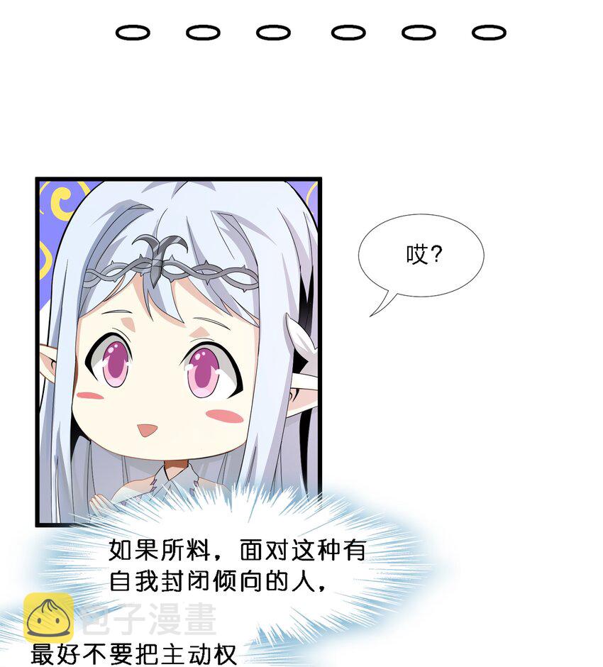 015 谢礼50