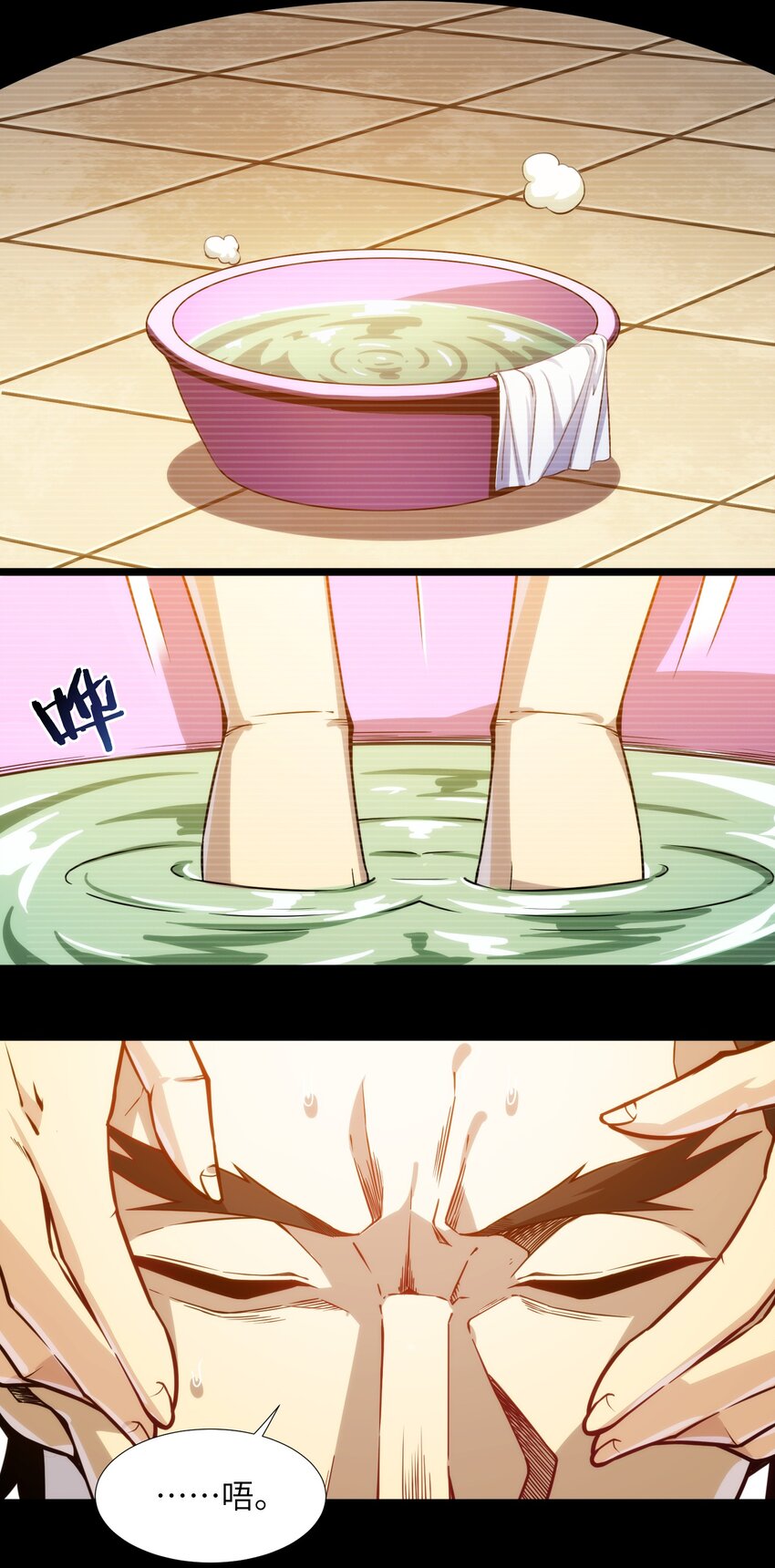 037 这就是我的决定55