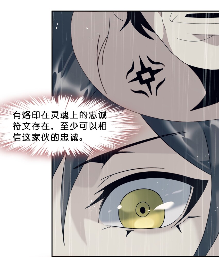 05 肃清37