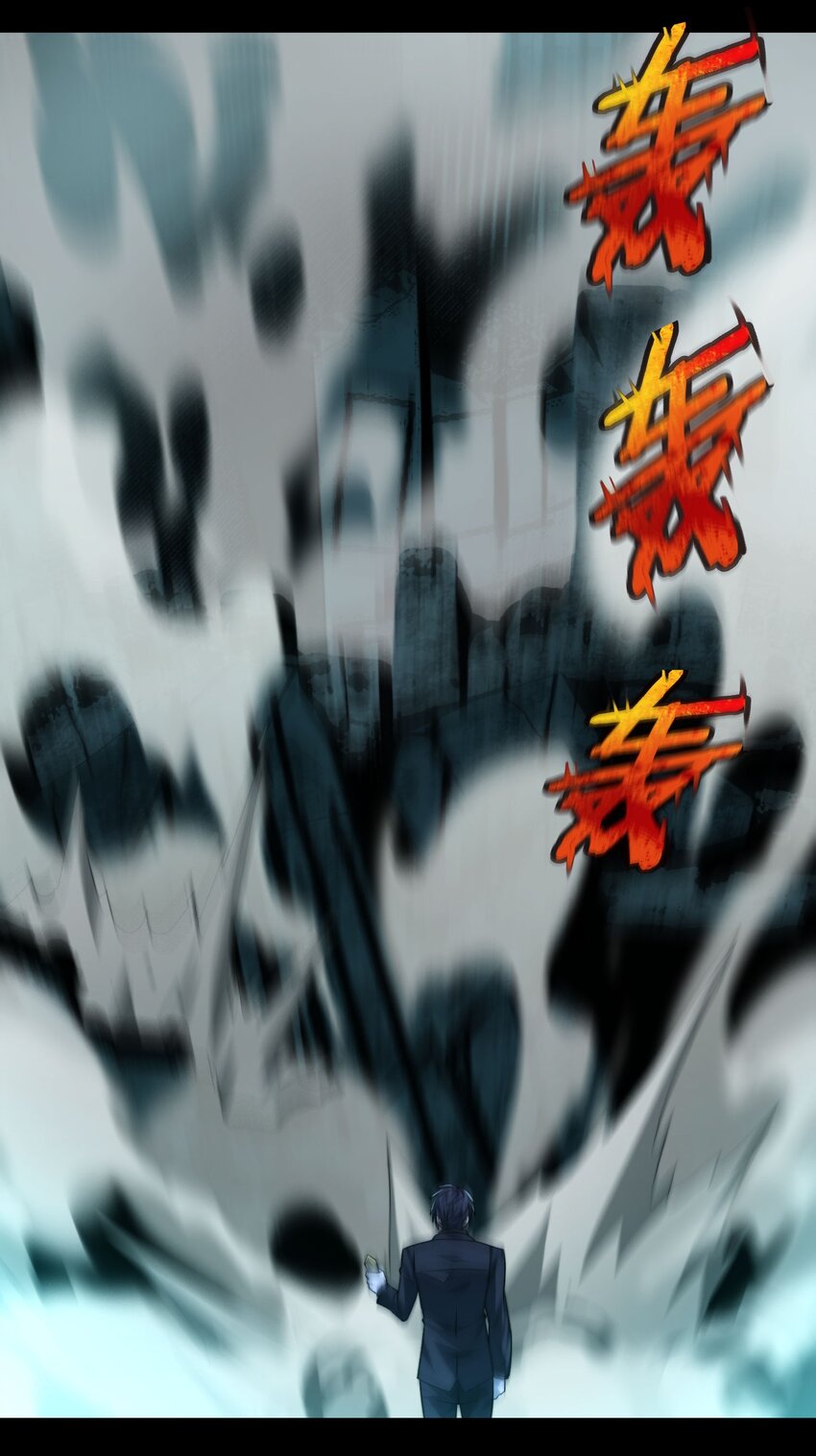 050 成为你的剑29