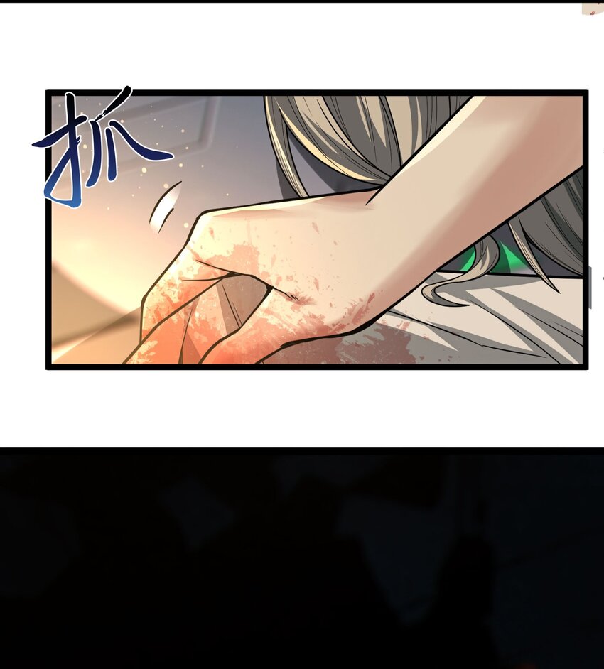 065 指引8