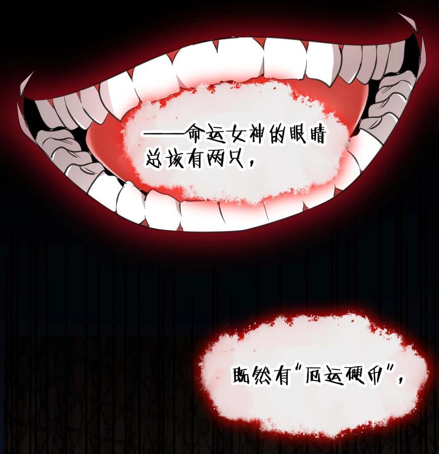 098 这也许就是缘分吧（上）2
