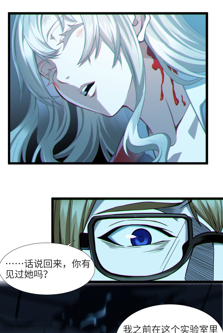 064 逃离5