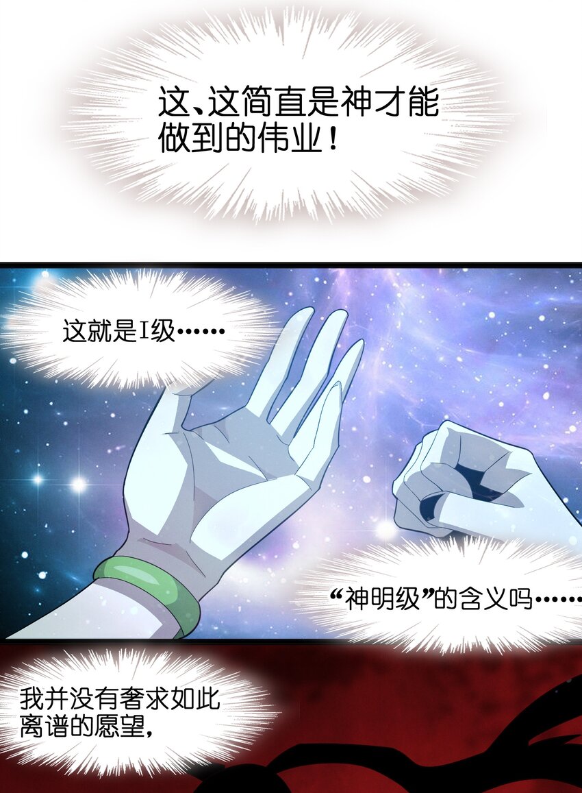 018 我爱学习！56