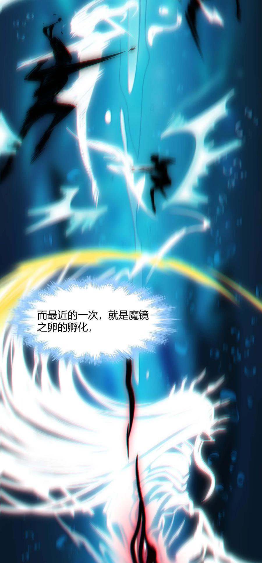 092 来而不往非礼也29