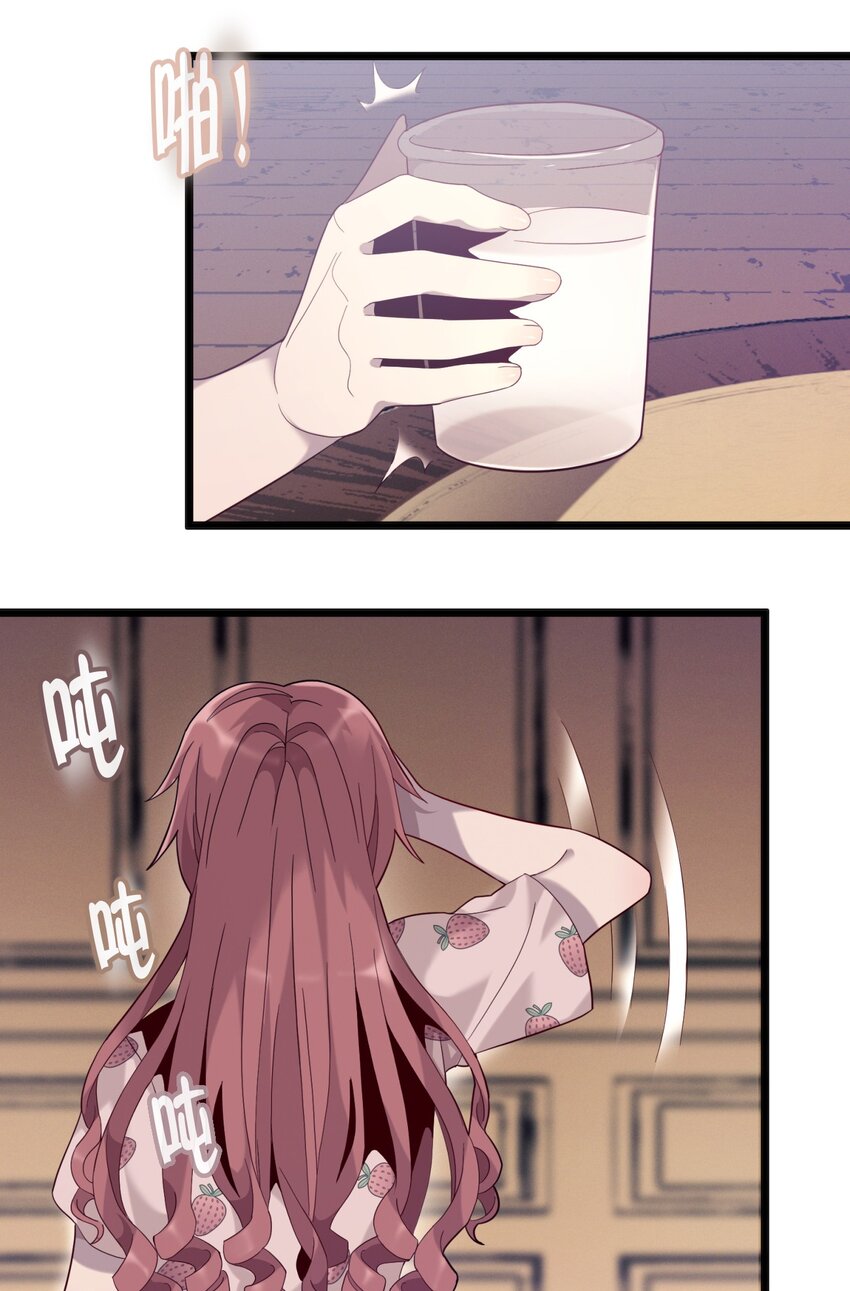 011 I级档案73