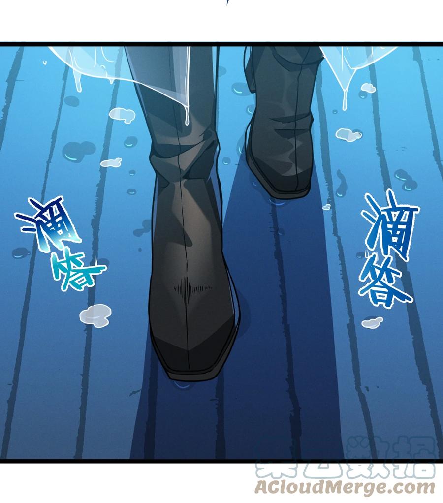 028 杀人诛心30
