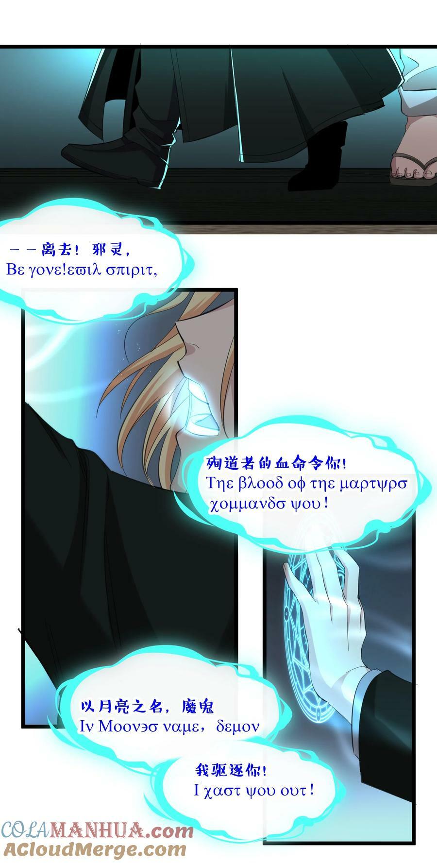 081 水中的月亮45